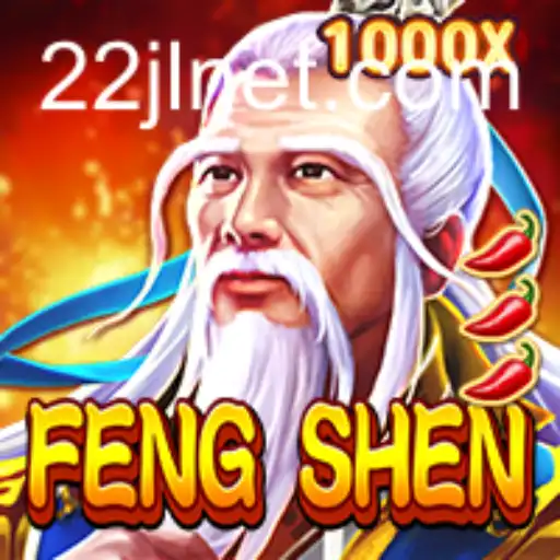 Exploring the Mystical World of FengShen: A Complete Guide to Gameplay and Rules