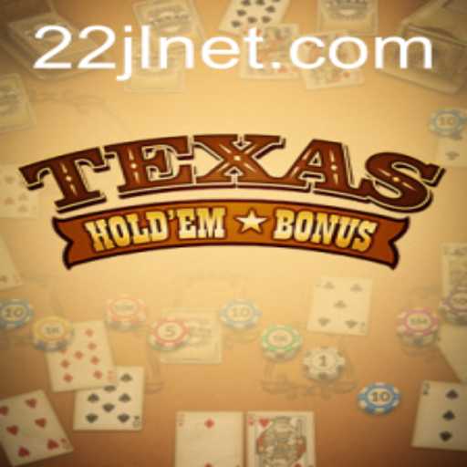 Discovering Texas Hold'em Bonus: Rules and Insights